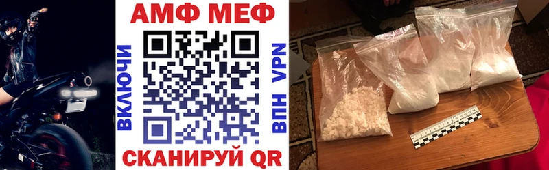 АМФЕТАМИН 98% Остров