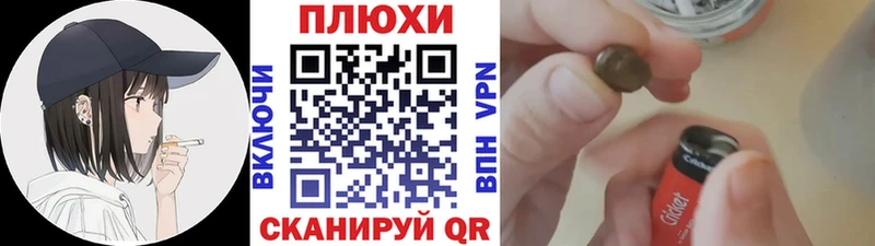 ГАШ индика сатива  цены   Остров 