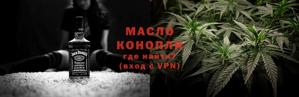 винт Покров