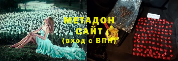 дживик Богородицк