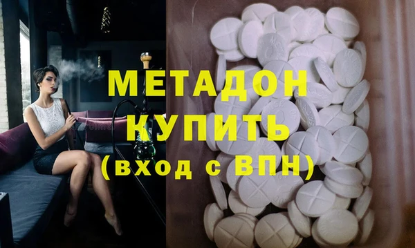 дживик Богородицк