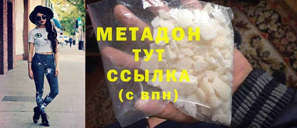 дживик Богородицк