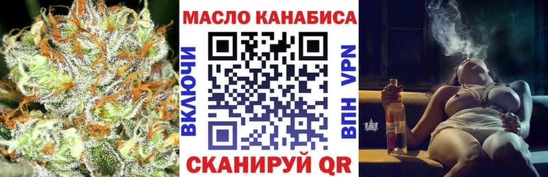 ТГК концентрат  Остров 
