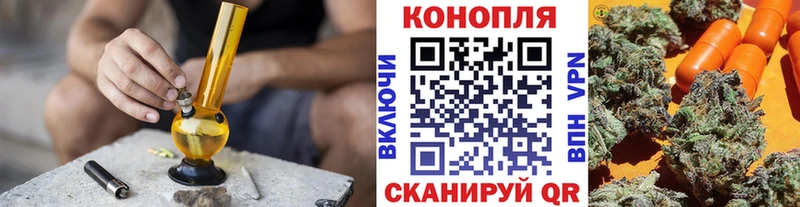 МАРИХУАНА SATIVA & INDICA hydra зеркало Остров как найти наркотики