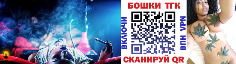 Марихуана сатива Остров
